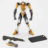 Dangaioh Kaiyodo Revoltech Super Poseable Action Figure Neon Genesis Evangelion Zero Type New Movie Version