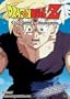 Dragon Ball Z - Cell Games - Awakening