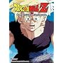 Dragon Ball Z - Cell Games - Awakening