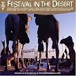 Festival in the Desert 2003