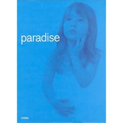 paradise