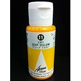 Aeroflash Color (Deep Yellow E-011) 1 Bottle of 35ml From Holbein Japan