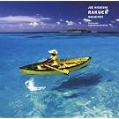 RAKUEN/MALDIVES