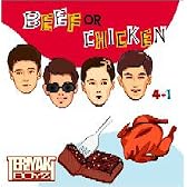 Beef or Chicken (初回限定盤)