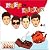 Beef or Chicken (初回限定盤)