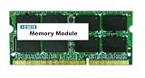 アイ・オー・データ｜アイ・オー・データ機器 PC3-8500対応 DDR3 204ピン S.O.DIMM 1GB SDY1066-1G