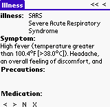  : MY Medical downloadable Software