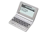 CASIO Ex-word (エクスワード) 電子辞書 XD-P600 (英語・ビジネスモデル 50コンテンツ収録 コンパクトモデル)の画像