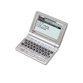 CASIO Ex-word (�G�N�X���[�h) �d�q���� XD-P600 (�p��E�r�W�l�X���f�� 50�R���e���c���^ �R���p�N�g���f��)
