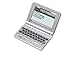 【Amazonの商品情報へ】CASIO Ex-word (エクスワード) 電子辞書 XD-P600 (英語・ビジネスモデル 50コンテンツ収録 コンパクトモデル)