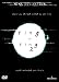 Ring / Ring 2 (2 DVDs)