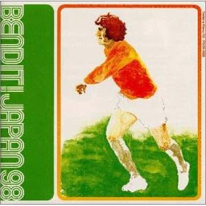 【クリックで詳細表示】Bend It！JAPAN
