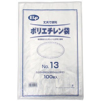 ポリエチレン袋0.03mm 0.03×260×380 No.13