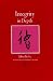 Integrity in Depth (Carolyn & Ernest Fay Series in Analytical Psychology) (Carolyn {amp}amp; Ernest Fay Series in Analytical Psychology)