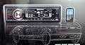 DragonSoiund DSE-700 Car Stereo Receiver with CD and MP3