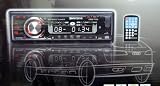 DragonSoiund DSE-700 Car Stereo Receiver with CD and MP3