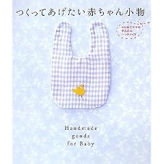 �����Ă��������Ԃ���񏬕��\�͂��߂ă}�}�̂��񂽂�n���h���C�h