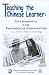 Books : Teaching the Chinese Learner: Psychological and Pedagogical Perspectives