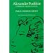Alexander Pushkin: Complete Prose Fiction