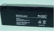 12V 2.3 ah Sealed Lead Acid Battery