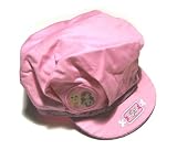 Kids/Childrens Pink Bratz Hat/Cap
