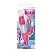 10 Function Dual Motor Bendi Dual Teaser Pink