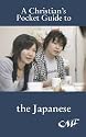 Christian Pocket Guide to the Japanese
