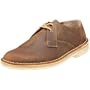 Clarks Men's Desert Khan Oxford,Beeswax,11.5 M US
