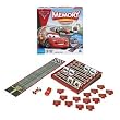 MEMORY CARS 2 DELUXE EDITION