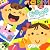 どうよう~いぬのおまわりさん/ぶんぶんぶん~