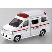 トミカ No.12 日産 パラメディック 救急車 (箱)