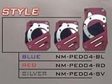 Chrysler PT Cruiser Blue Interior Parts - Pedals Ninja Motorsport - Style Racing Pedals Interior Parts - Pedals Ninja Motorsport - Style Racing Pedals