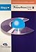  : MS Powerpoint 2000 Expert User (LearnIT)
