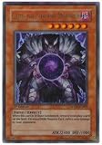 YuGiOh The Dark Emperor Structure Deck Caius The Shadow Monarch SDDE-EN001 Ra...