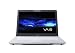 Sony VAIO VGN-FE680G 15.4" Laptop (Intel Core Duo Processor T2400, 1 GB RAM, 160 GB Hard Drive, DVD+R Dbl Layer/DVD+/-RW Drive)
