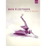 Maya Plisetskaya - Diva of Dance in Performance and Conversation (NTSC)von "Maya Plisetskaya"