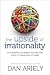 The Upside of Irrationality