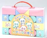 ベビーパンダプラつみき