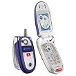 Motorola v550 (UNLOCKED)