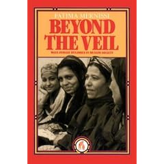 Beyond the Veil: Male-female Dynamics in Muslim Society