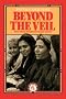 Beyond the Veil: Male-female Dynamics in Muslim Society