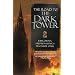 The Ultimate Dark Tower Reading Guide