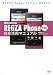 : docomo REGZA Phone T-01C完全活用マニュアル