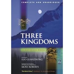Three Kingdoms, A Historical Novel: Complete and Unabridged (Part 2)