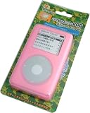 iPod 60GB(w/Color Display) シリコンカバー IPD-SCWC6P