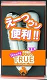 ミックマック 電動ヘアブラシハンディトゥルー TRUE-88388の画像
