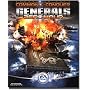 Command & Conquer Generals: Zero Hour