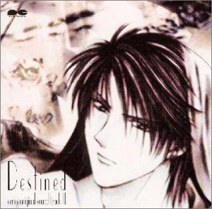 妖しのセレス サントラ(2) TVサントラ DAY-BREAK