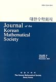 Korean Mathematical Society Membership
