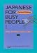 Japanese for Busy People: Pt.1
